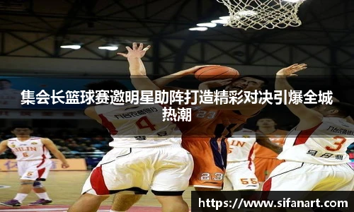 易彩堂网址