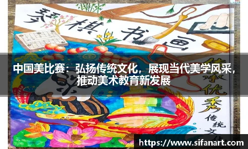 易彩堂官网