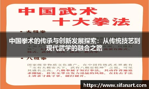 易彩堂