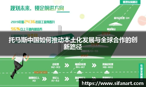易彩堂平台
