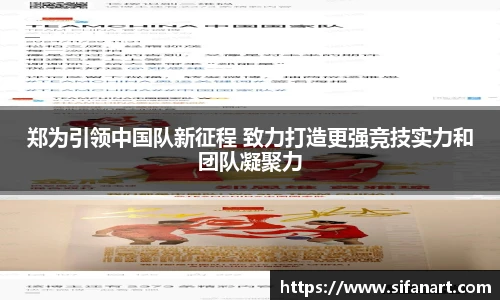 易彩堂平台