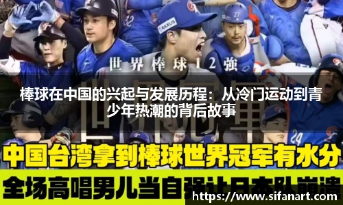 易彩堂