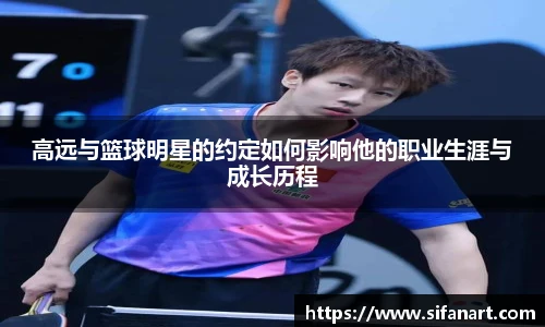 易彩堂网址