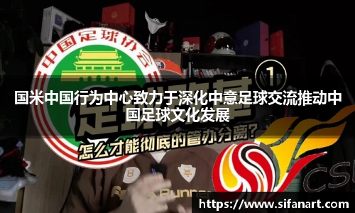 易彩堂平台