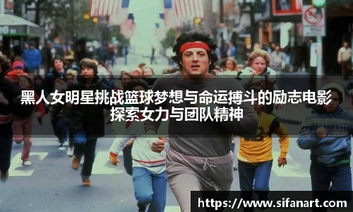 易彩堂