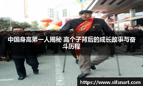 易彩堂