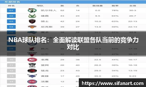 易彩堂网址