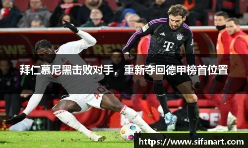 易彩堂官网