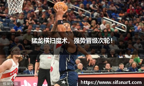 易彩堂官网