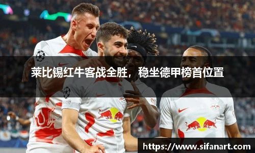 易彩堂官网