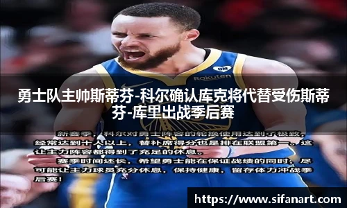 易彩堂