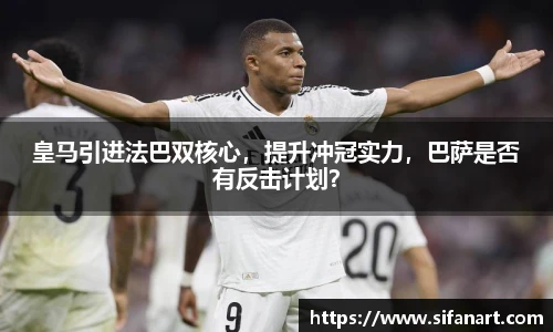 易彩堂官网