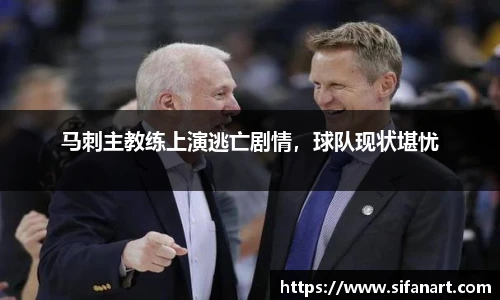 易彩堂