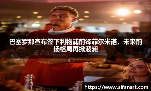 易彩堂网址