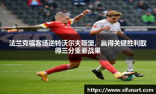易彩堂