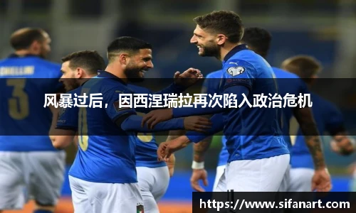 易彩堂网址
