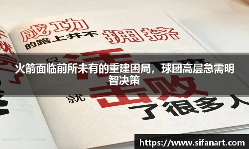 易彩堂
