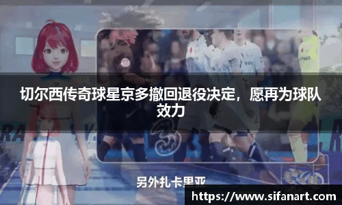 易彩堂官网