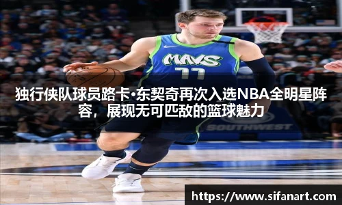 易彩堂网址
