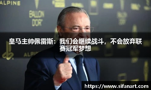 易彩堂官网