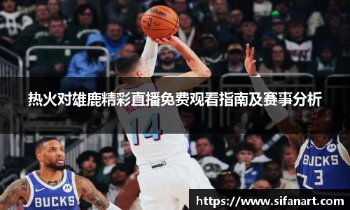 易彩堂平台