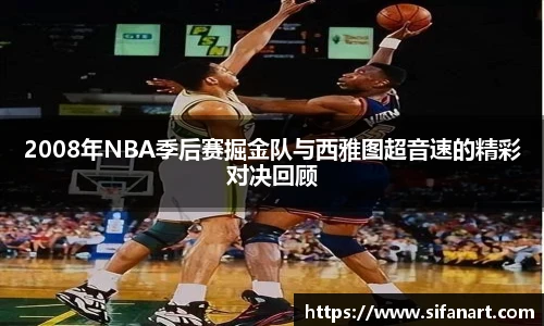 易彩堂网址