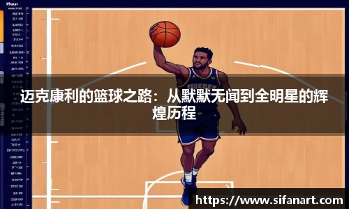 易彩堂网址