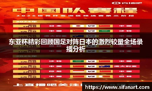 易彩堂平台
