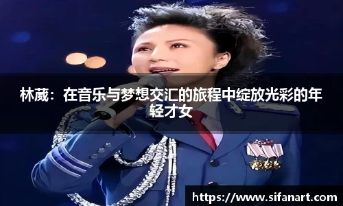 易彩堂官网