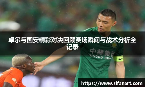 易彩堂官网