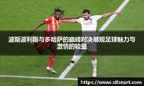 易彩堂官网