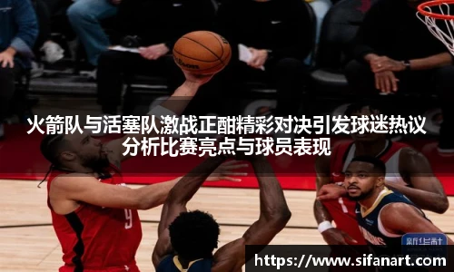 易彩堂官网