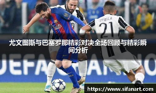易彩堂官网