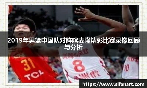 易彩堂官网