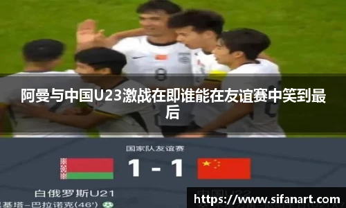 易彩堂网址