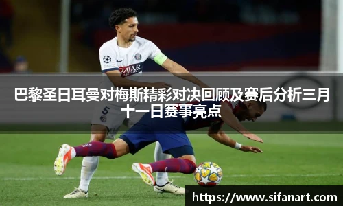 易彩堂网址