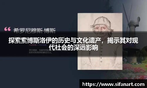 易彩堂官网