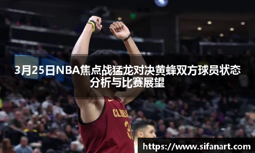 易彩堂网址
