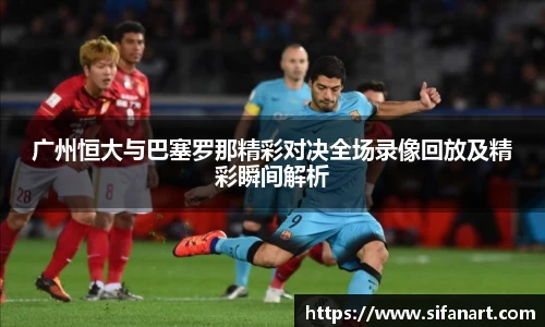 易彩堂官网