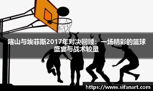 易彩堂平台