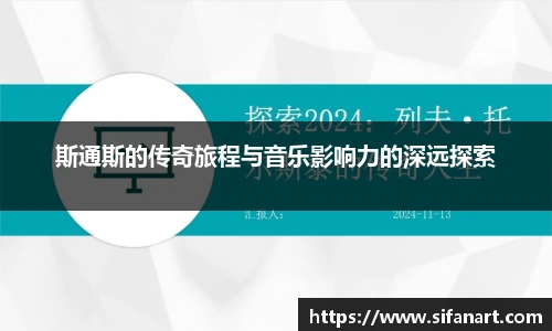 易彩堂网址