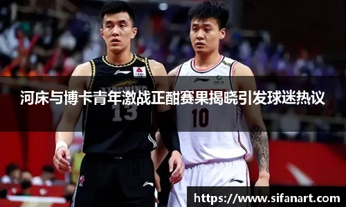 易彩堂