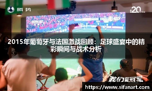 易彩堂官网