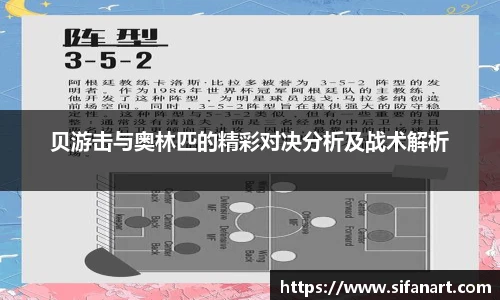 易彩堂官网