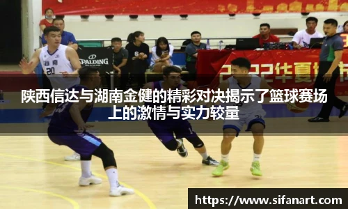 易彩堂官网