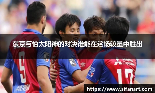 易彩堂官网