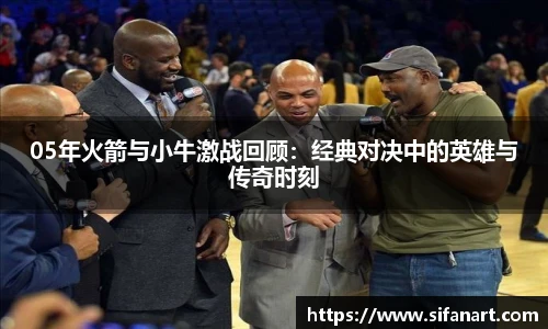 易彩堂官网
