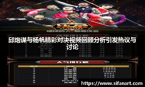 易彩堂网址