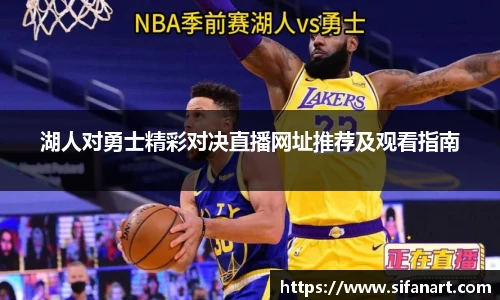 易彩堂网址