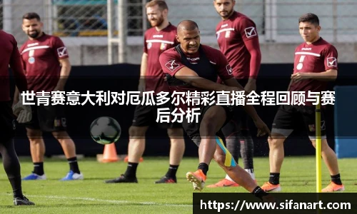 易彩堂官网